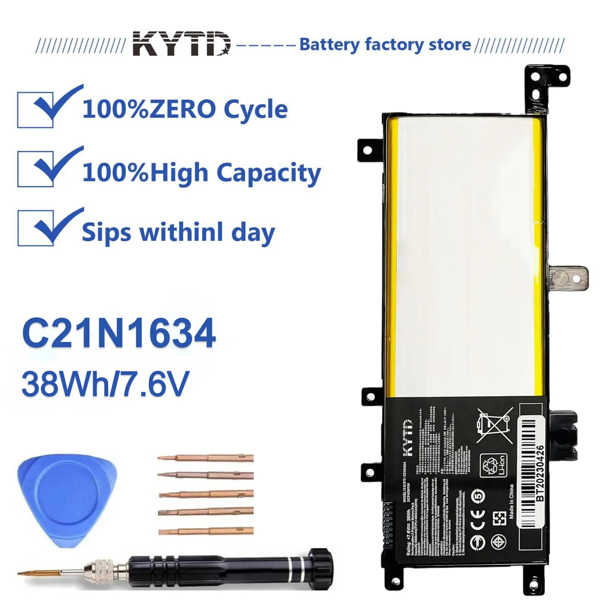 KYTD C21N1634 2ICP4/59/134 battery for ASUS VivoBook R542U R542UR X542U FL5900L FL8000L 15 A580U X580U X580B Series (38Wh-7.6V)
KYTD C21N1634 2ICP4/59/134 battery for ASUS VivoBook R542U R542UR X542U FL5900L FL8000L 15 A580U X580U X580B Series (38Wh-7.6V)