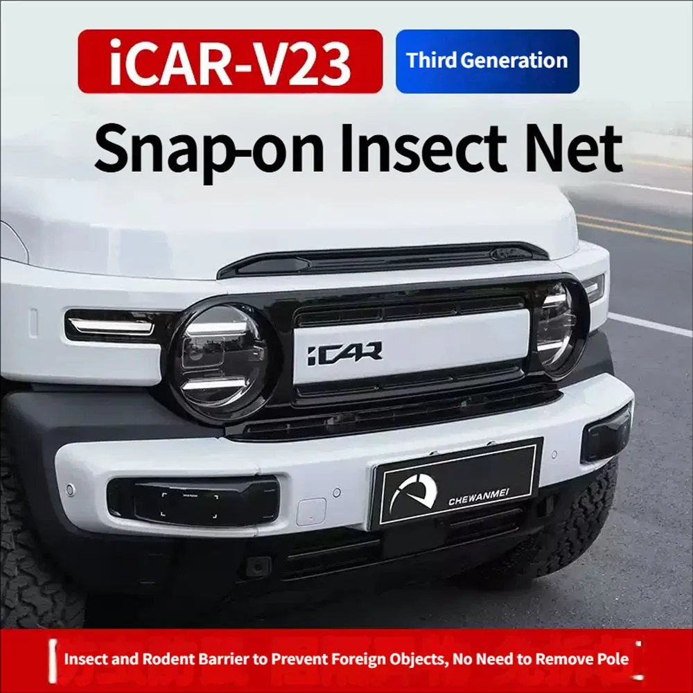 For Chery iCAR V23 Modified Car Protective Cover Accessories Integrated Stone Screen Grille Car Insect Screen
For Chery iCAR V23 Modified Car Protective Cover Accessories Integrated Stone Screen Grille Car Insect Screen