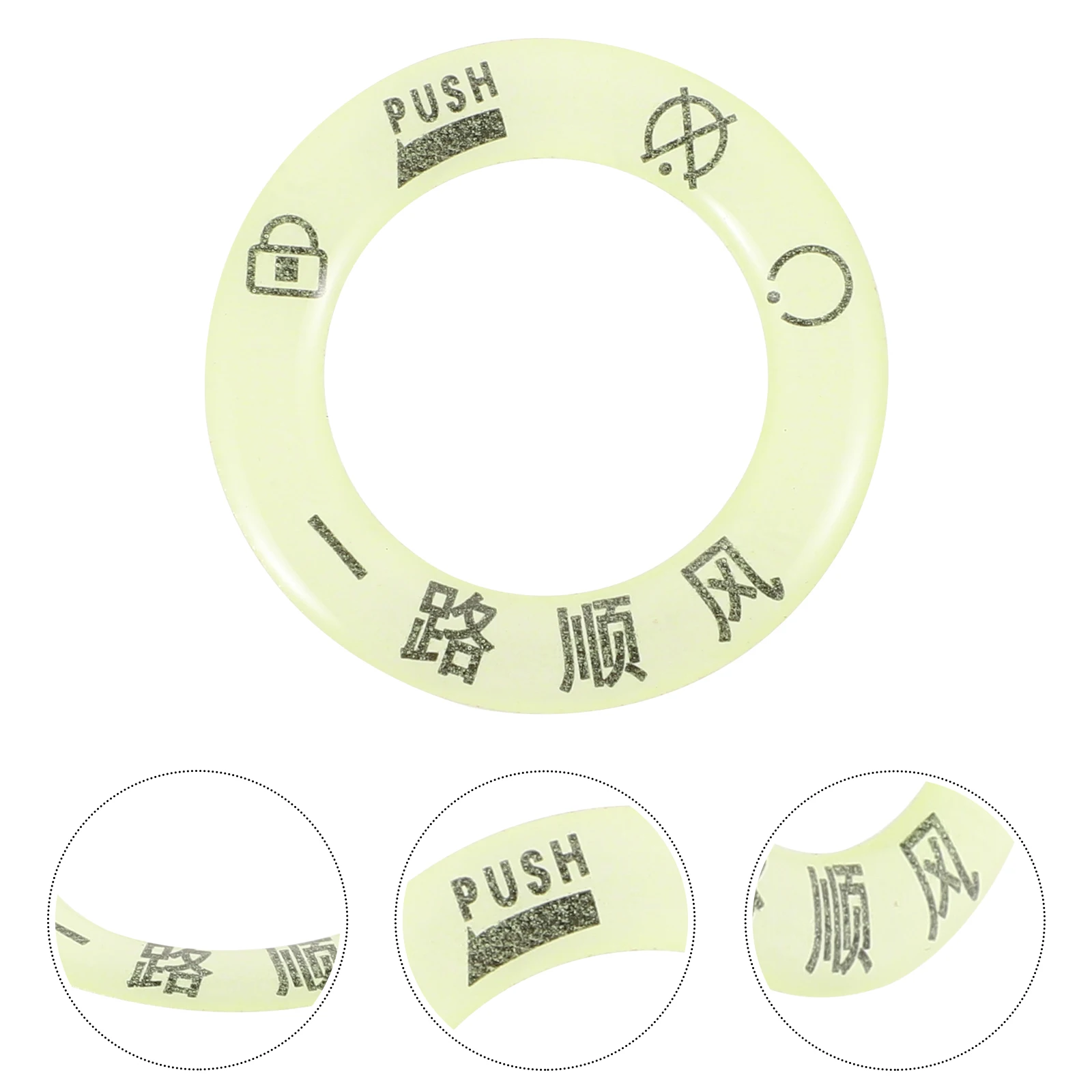3Pcs Night Glow Ignition Button Covers Push to Start Car Interior Decoration Fluorescent Engine Start Button Stickers
3Pcs Night Glow Ignition Button Covers Push to Start Car Interior Decoration Fluorescent Engine Start Button Stickers
