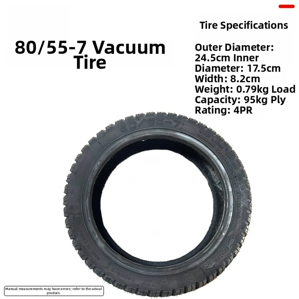 80/55-7 Electric Scooter Tubeless Tire For 95KG Load With Non Slip Tread And Long-lasting Vacuum Design For Outdoor Riding
80/55-7 Electric Scooter Tubeless Tire For 95KG Load With Non Slip Tread And Long-lasting Vacuum Design For Outdoor Riding