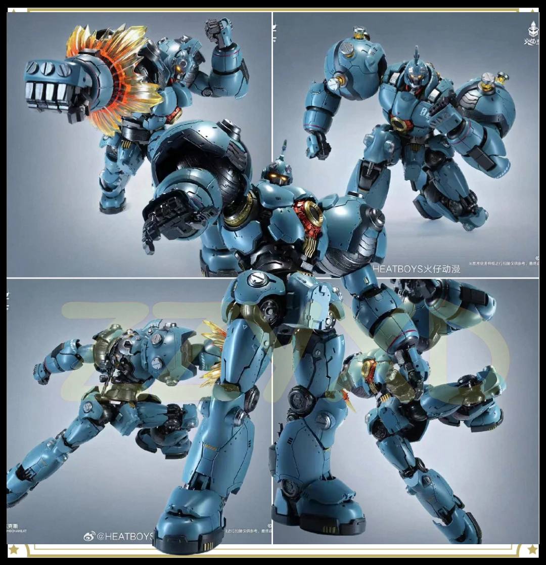 Pre-Order HEATBOYS MechaHeat Series Spartacus Alloy Mecha Model Per Aspera Ad Astra Collectible Action Figure Robot Model Toy
Pre-Order HEATBOYS MechaHeat Series Spartacus Alloy Mecha Model Per Aspera Ad Astra Collectible Action Figure Robot Model Toy
