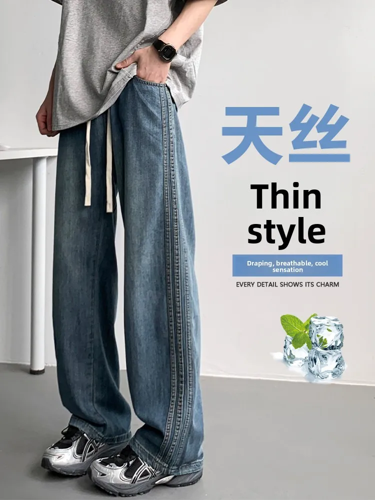 Summer Thin Men's Jeans Casual Loose Straight Leg Long Pants Cool Feeling American Retro Sle Wear Resistant Cotton P...
Summer Thin Men's Jeans Casual Loose Straight Leg Long Pants Cool Feeling American Retro Sle Wear Resistant Cotton P...