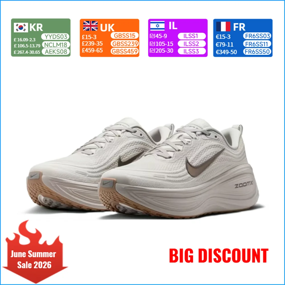 NIKE VOMERO PLUS Men's Cushioned Running Shoes: Breathable Mesh, Comfortable, Slip-Resistant, Durable HV8150-005
NIKE VOMERO PLUS Men's Cushioned Running Shoes: Breathable Mesh, Comfortable, Slip-Resistant, Durable HV8150-005