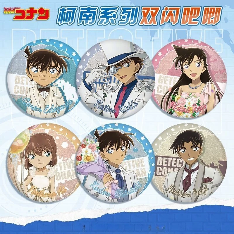 Hot Detective NEW Conans Double Flash Badges Characters Design 58mm Tinplate Anime Badges Collection for Fans Gifts
Hot Detective NEW Conans Double Flash Badges Characters Design 58mm Tinplate Anime Badges Collection for Fans Gifts