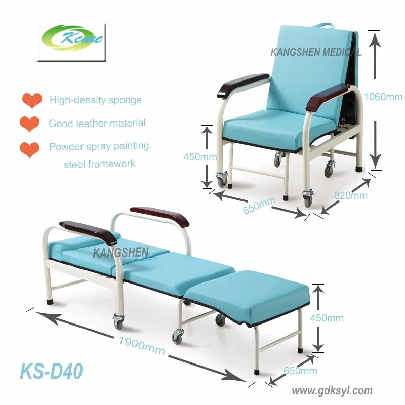 Convertible Hospital Folding Chair, Multi-position Adjustable Recliner Chair Hospital Furniture Metal IRON Commercial Furniture
Convertible Hospital Folding Chair, Multi-position Adjustable Recliner Chair Hospital Furniture Metal IRON Commercial Furniture
