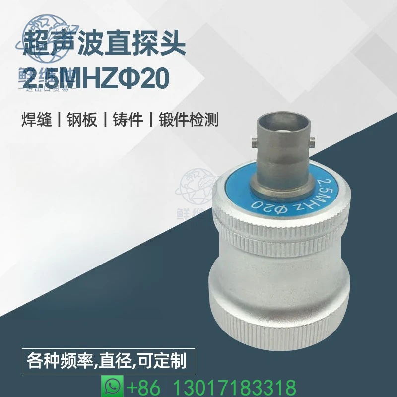 2.5MHz 2.5P20 Ultrasonic Straight Probe Longitudinal Wave for UT Flaw Detector Defect Inspection Testing
2.5MHz 2.5P20 Ultrasonic Straight Probe Longitudinal Wave for UT Flaw Detector Defect Inspection Testing