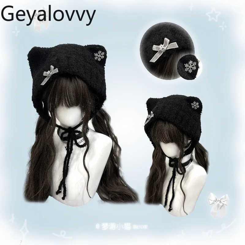 Милая милая универсальная однотонная шапка с бантом для девочек, осенне-зимняя теплая уличная шапка с завязками для защиты ушей, вязаные шапки-бомберы для женщин
Милая милая универсальная однотонная шапка с бантом для девочек, осенне-зимняя теплая уличная шапка с завязками для защиты ушей, вязаные шапки-бомберы для женщин