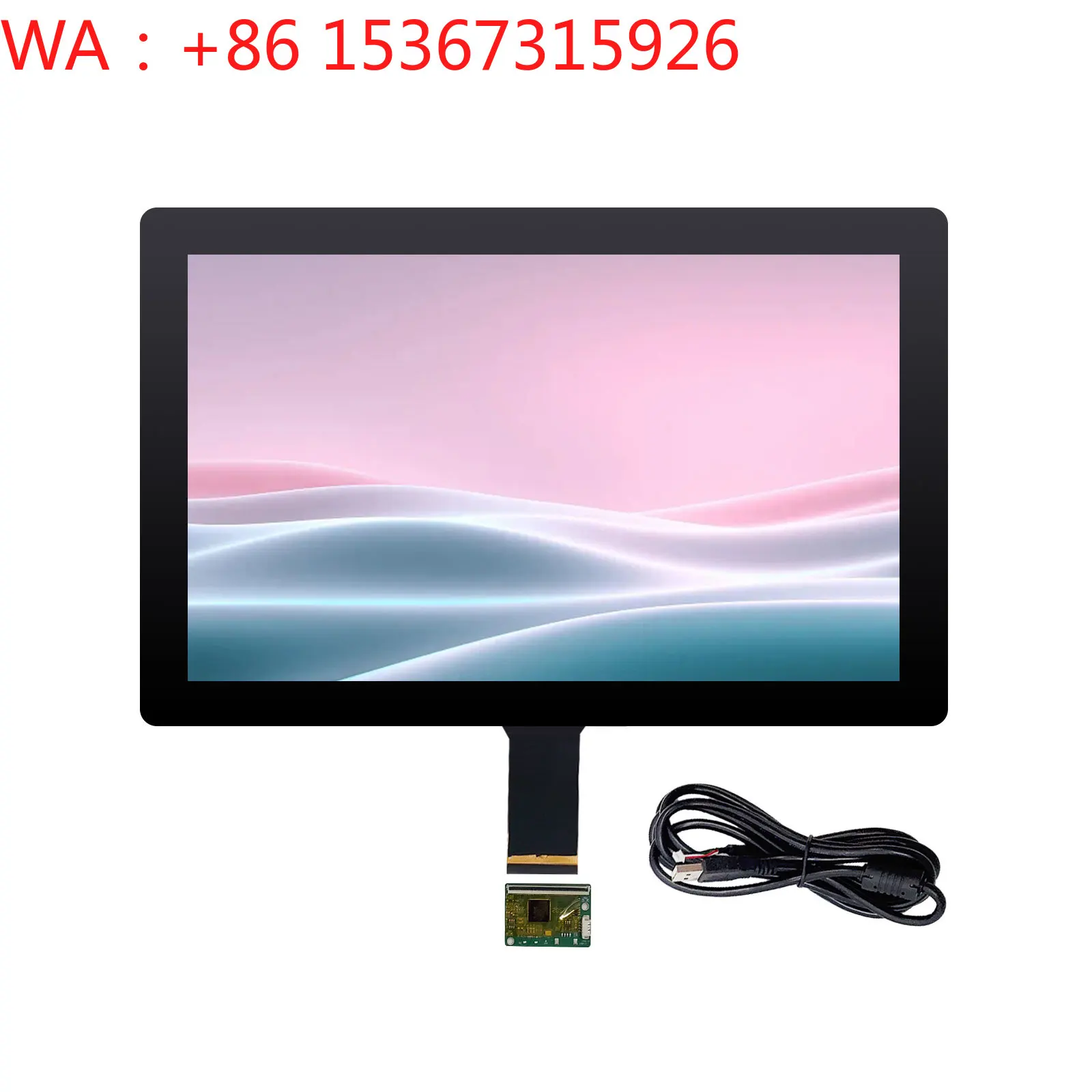 15.4-15.6 Inch Custom USB Powered Capacitive Touch Screen Interactive Advertising Display
15.4-15.6 Inch Custom USB Powered Capacitive Touch Screen Interactive Advertising Display