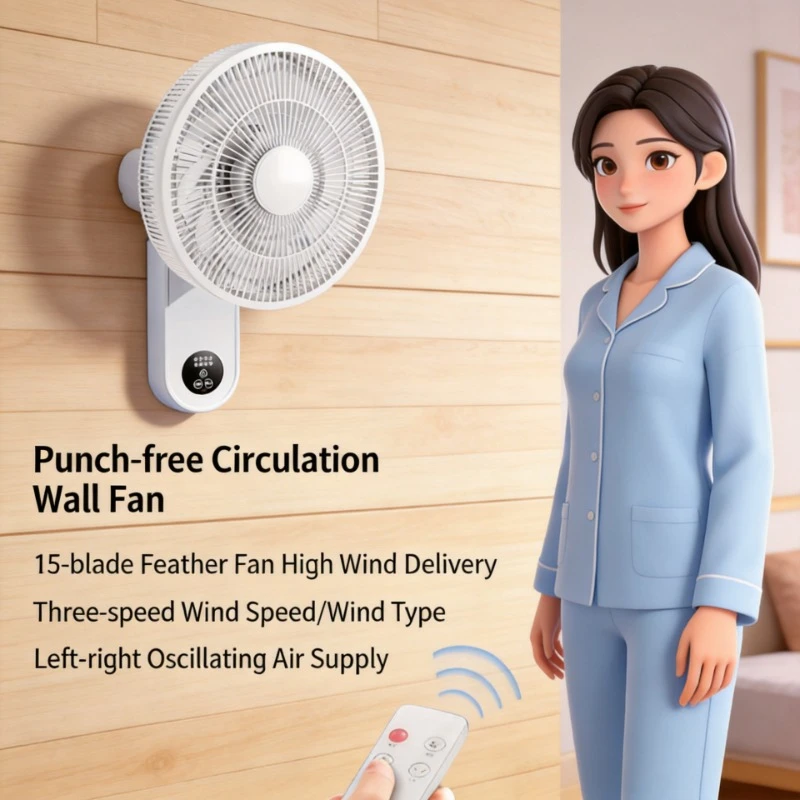 Household Remote Control Shaking Head Wall Mounted Fan Powerful Large Wind Hanging Cooling Fan
Household Remote Control Shaking Head Wall Mounted Fan Powerful Large Wind Hanging Cooling Fan
