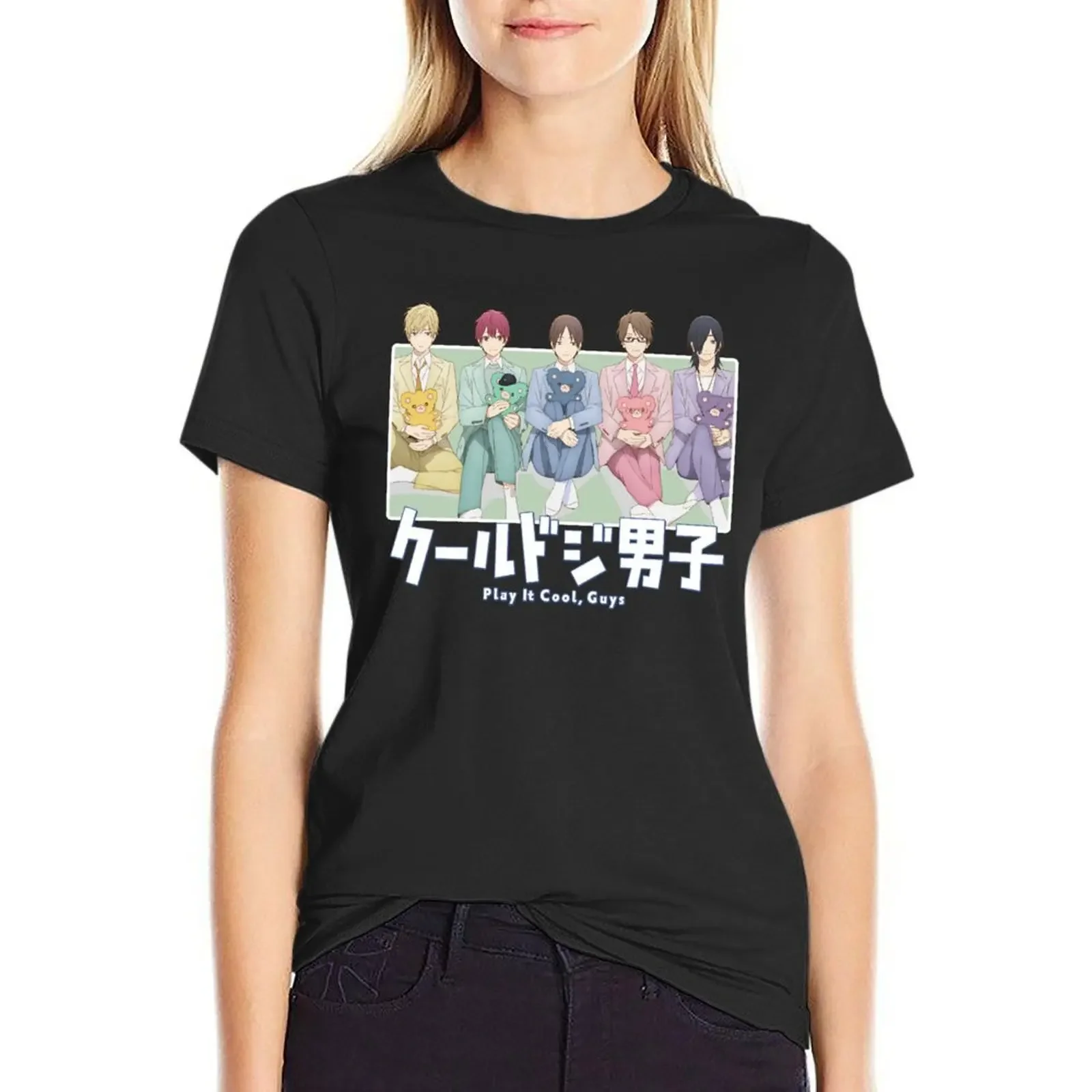 Cool Doji Danshi (Play It Cool, Guys) Boys Love - BL Anime T-shirt Blouse plus size tops cotton t shirts Women
Cool Doji Danshi (Play It Cool, Guys) Boys Love - BL Anime T-shirt Blouse plus size tops cotton t shirts Women