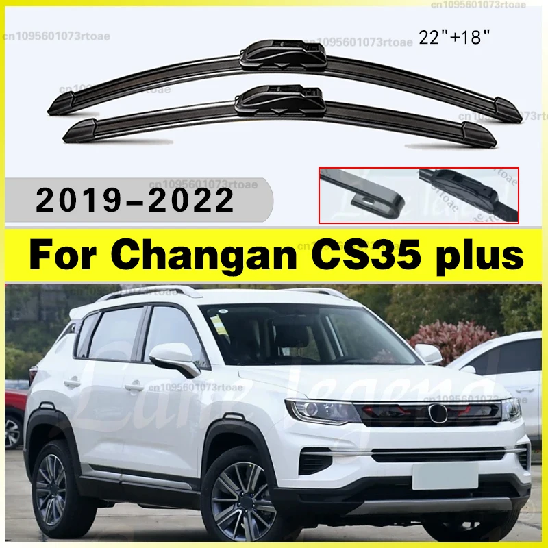 For Changan CS35 plus 2019 - 2022 Soft Rubber Windscreen Wipers Auto Windshield 22"+18" Car Accessories Car Front Wiper Blades
For Changan CS35 plus 2019 - 2022 Soft Rubber Windscreen Wipers Auto Windshield 22"+18" Car Accessories Car Front Wiper Blades