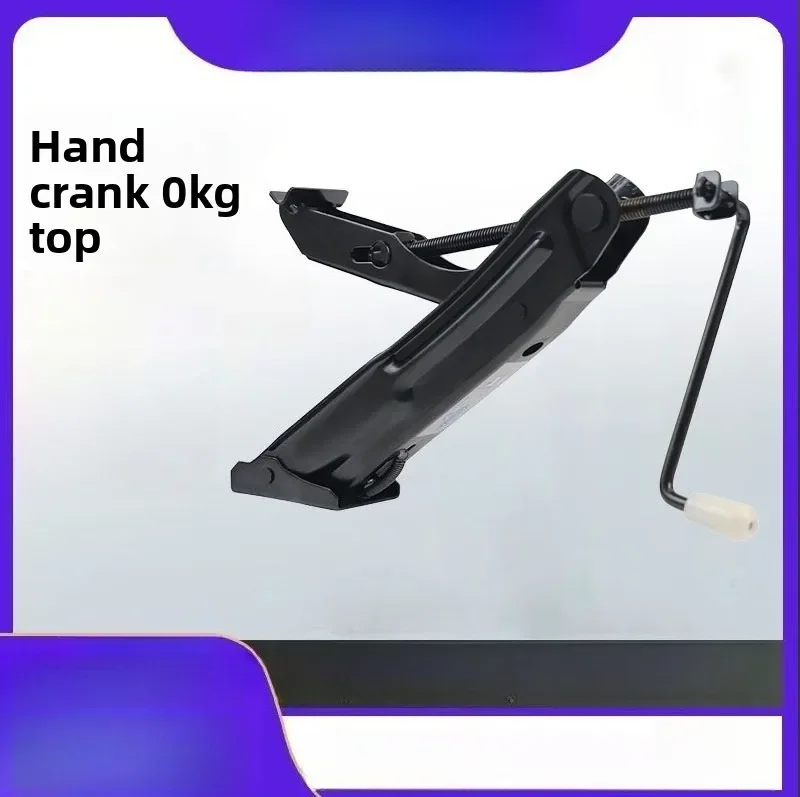 Reliable Car Hand Jack Car Jack Tire Changing Tool Z Type Car Portable Base Wide and Thickened
Reliable Car Hand Jack Car Jack Tire Changing Tool Z Type Car Portable Base Wide and Thickened