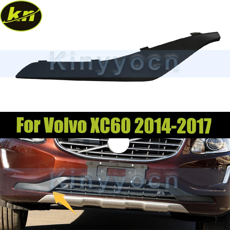 Черный передний бампер противотуманная фара нижняя накладка для Volvo XC60 2014 2015 2016 2017, нижняя накладка на решетку
Черный передний бампер противотуманная фара нижняя накладка для Volvo XC60 2014 2015 2016 2017, нижняя накладка на решетку