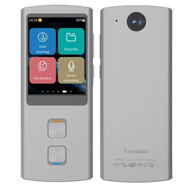 New T17 Portable Intelligent Translator Offline WiFi Voice Translator Business Travel Abroad Photograph Conversation
New T17 Portable Intelligent Translator Offline WiFi Voice Translator Business Travel Abroad Photograph Conversation