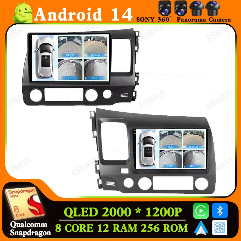 Android 14 Car Radio For Honda Civic 8th 8gen 2005-2011 2 DIN Viedo Player BT GPS Head Unit 4G LTE Multimedia 5G WIFI Stereo DVD
Android 14 Car Radio For Honda Civic 8th 8gen 2005-2011 2 DIN Viedo Player BT GPS Head Unit 4G LTE Multimedia 5G WIFI Stereo DVD