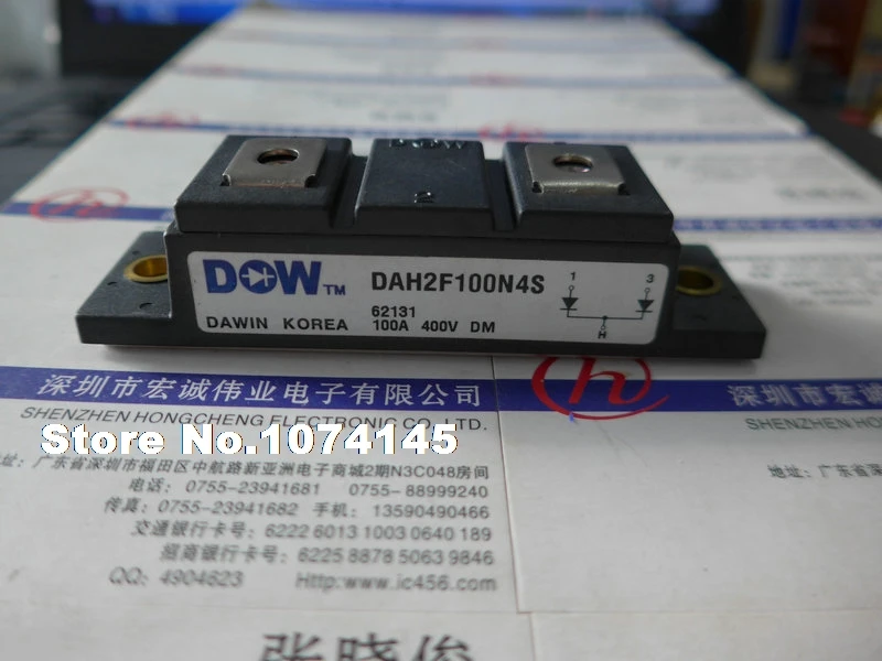 DAH2F100N4S IGBT power module
DAH2F100N4S IGBT power module