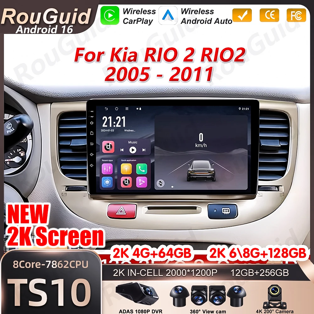Android 16 Carplay For Kia RiO 2 RIO2 2005 2006 2007-2011 Car Radio BT Auto 5G Wifi Multimedia Player GPS Navigation DSP Stereo
Android 16 Carplay For Kia RiO 2 RIO2 2005 2006 2007-2011 Car Radio BT Auto 5G Wifi Multimedia Player GPS Navigation DSP Stereo