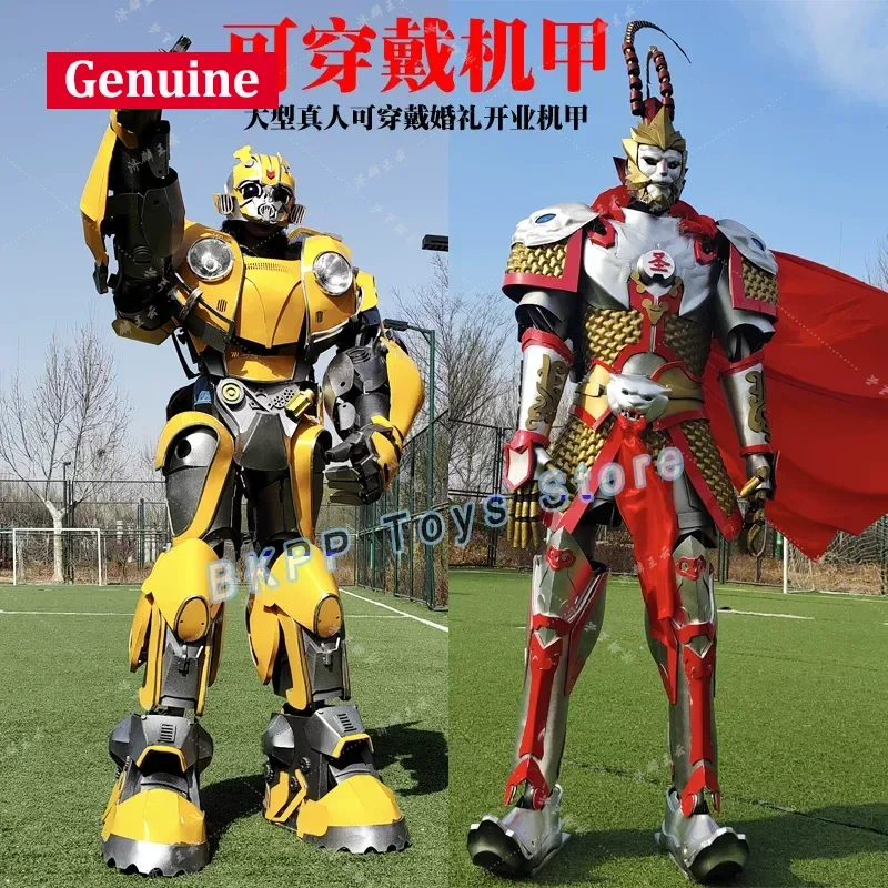 Life-Size Adult Wearable Robot Suit, Transformable Humanoid Costume, Dino Outfit For Mall Event, Cosplay & Stage Performance
Life-Size Adult Wearable Robot Suit, Transformable Humanoid Costume, Dino Outfit For Mall Event, Cosplay & Stage Performance
