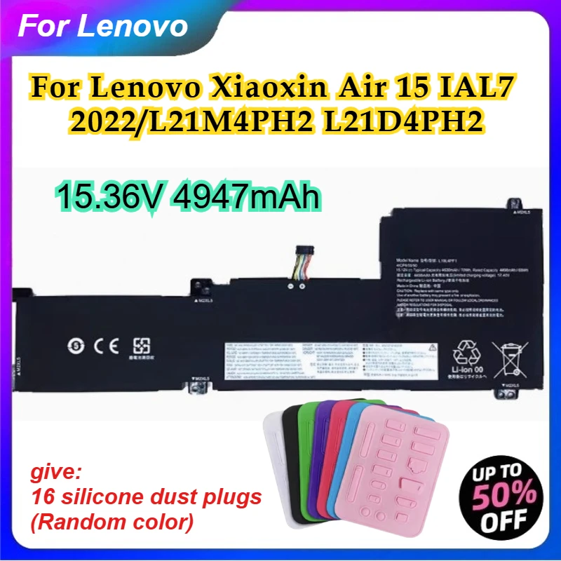 2025 New 15.36V L21C4PH2 Laptop Battery Suitable for Lenovo Xiaoxin Air 15 IAL7 2022/L21M4PH2 L21D4PH2 High-Capacity Batteries
2025 New 15.36V L21C4PH2 Laptop Battery Suitable for Lenovo Xiaoxin Air 15 IAL7 2022/L21M4PH2 L21D4PH2 High-Capacity Batteries