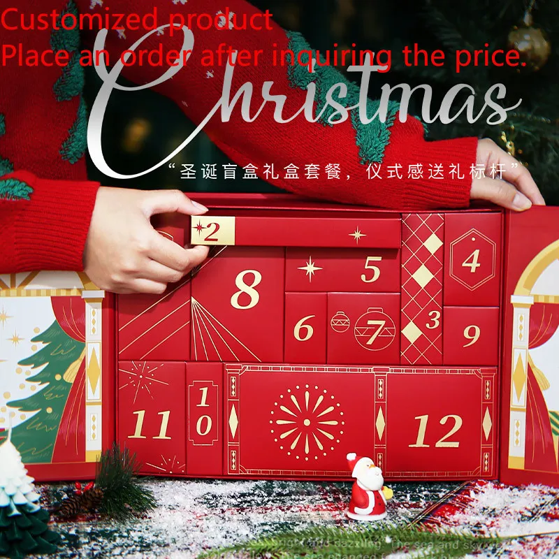 2025.Hot Selling Merry Christmas Advent Calendar 12 24pcs Box Christmas Advent Calendar for Cosmetics, Snacks, Jewelry, Business
2025.Hot Selling Merry Christmas Advent Calendar 12 24pcs Box Christmas Advent Calendar for Cosmetics, Snacks, Jewelry, Business