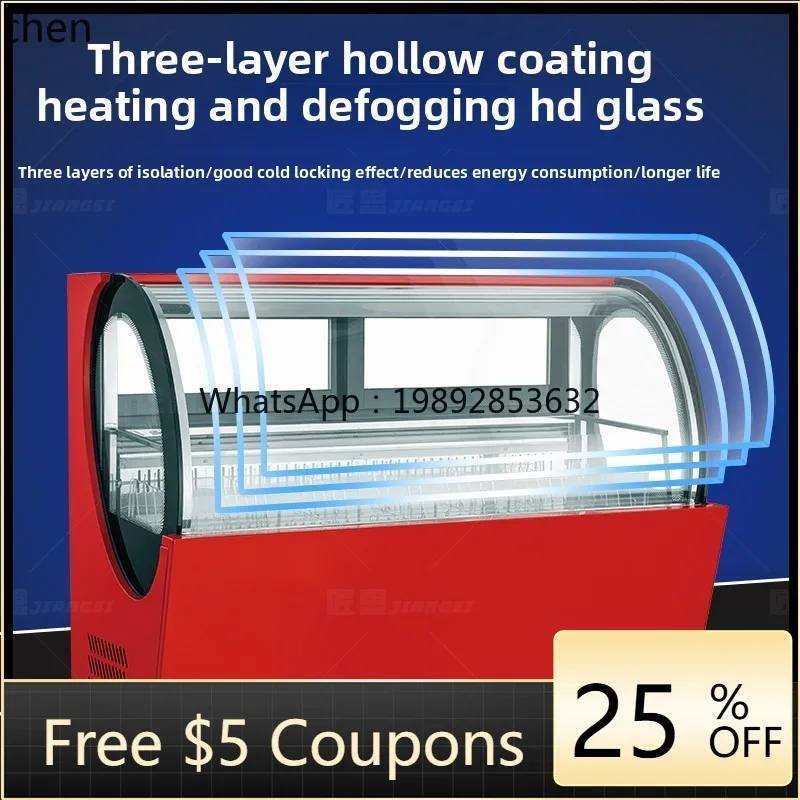 BX ice cream display cabinet Small air-cooled ice cream cabinet Commercial ice cream stick freezer
BX ice cream display cabinet Small air-cooled ice cream cabinet Commercial ice cream stick freezer