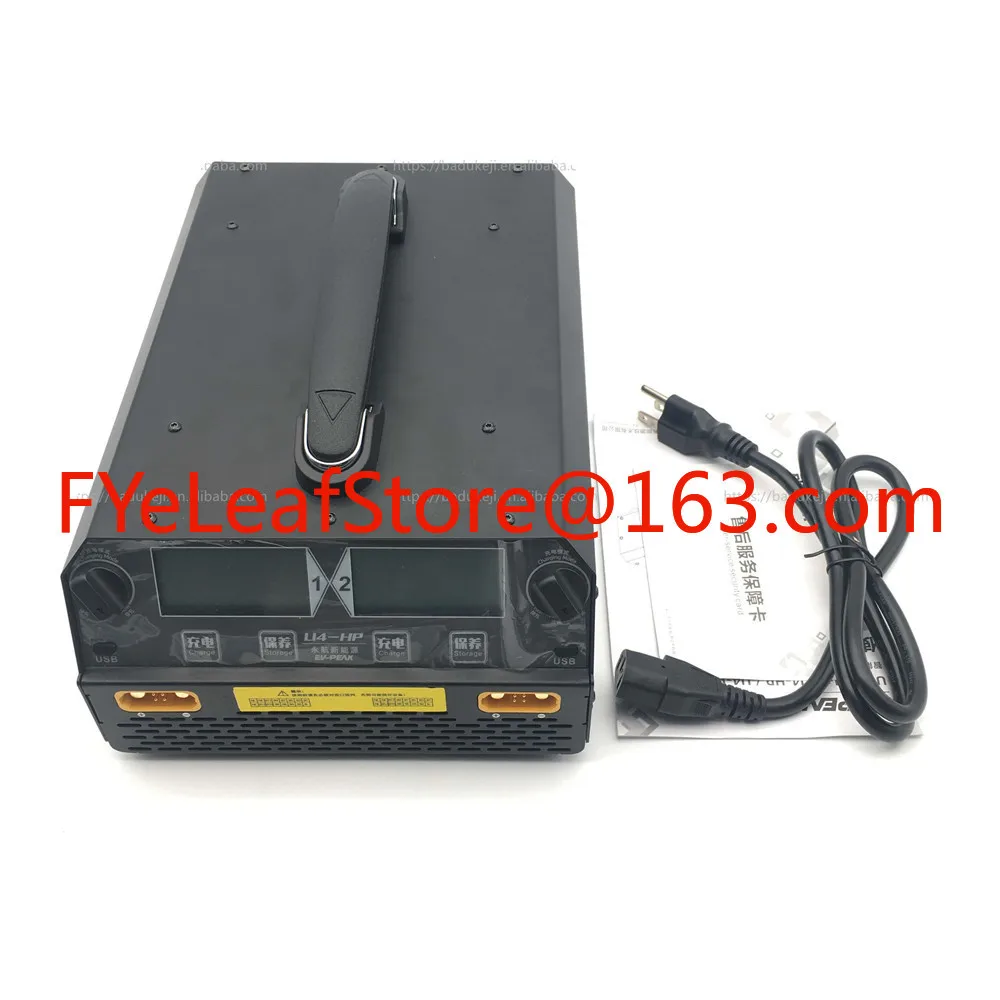 U4-HP 2400W 25A LiPo LiHv Industry Smart Fast Profesional Charger for 6S 10S 12S 14S Battery Charger
U4-HP 2400W 25A LiPo LiHv Industry Smart Fast Profesional Charger for 6S 10S 12S 14S Battery Charger