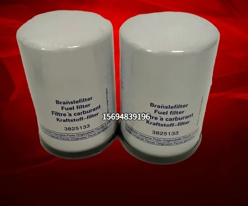 Filter 3825133 firewood filter genuine guarantee
Filter 3825133 firewood filter genuine guarantee