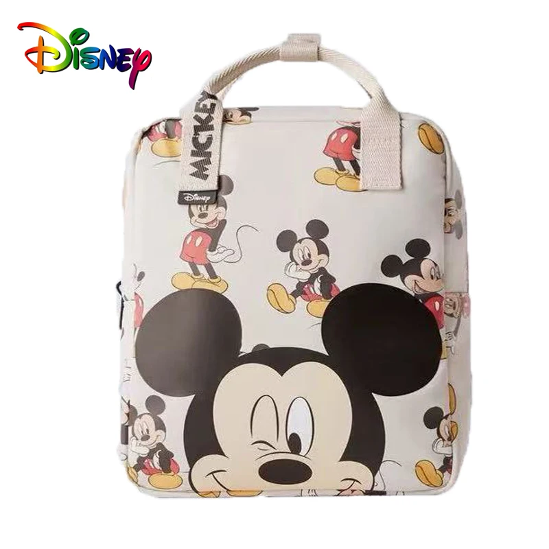 Disney Cartoon Backpack For Baby Boys Girls Minnie Mickey Mouse Children Lovely Schoolbag Kindergarten Schoolbag Kids Gift
Disney Cartoon Backpack For Baby Boys Girls Minnie Mickey Mouse Children Lovely Schoolbag Kindergarten Schoolbag Kids Gift