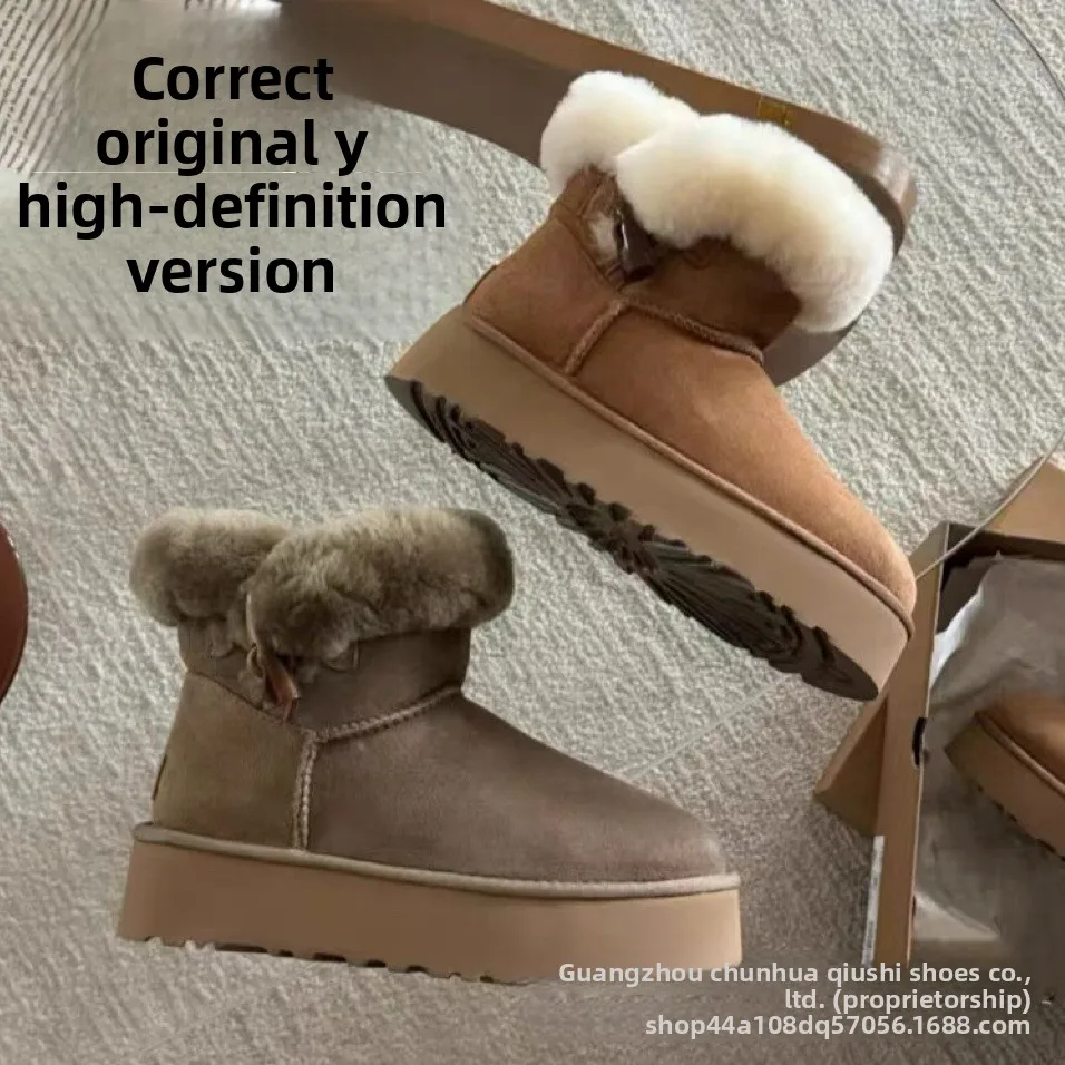 Corner Buckle Warm Thick-soled Sheepskin Fur Integrated Short Snow Boots 2024 New Winter Round Head Fluff Short Boots Women 
Corner Buckle Warm Thick-soled Sheepskin Fur Integrated Short Snow Boots 2024 New Winter Round Head Fluff Short Boots Women
