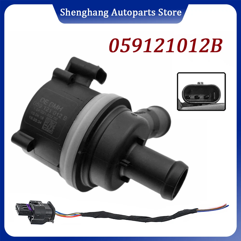 12V 059121012B Engine Electric Auxiliary Water Pump For VW Amarok Touareg Audi A4 B8 A5 Convertible A6 Allroad C6 Q5 Q7
12V 059121012B Engine Electric Auxiliary Water Pump For VW Amarok Touareg Audi A4 B8 A5 Convertible A6 Allroad C6 Q5 Q7