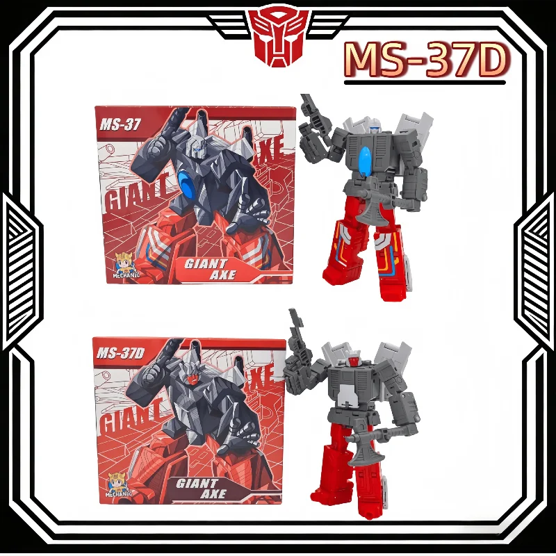 Dr. Wu & Mechanic MS-37 MS-37D MS37 Giant Axe 14cm Transformation Broadside MFT Action Figure Collaboration
Dr. Wu & Mechanic MS-37 MS-37D MS37 Giant Axe 14cm Transformation Broadside MFT Action Figure Collaboration