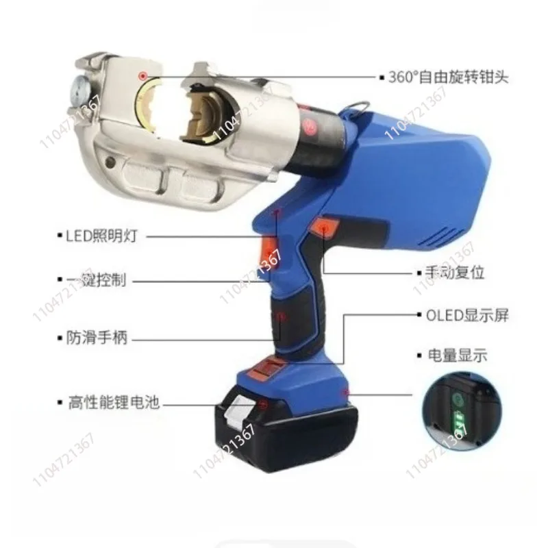 Portable Electric Hydraulic Pliers EZ-300/400 Pliers Rechargeable Pliers Copper and Aluminum Terminals
Portable Electric Hydraulic Pliers EZ-300/400 Pliers Rechargeable Pliers Copper and Aluminum Terminals