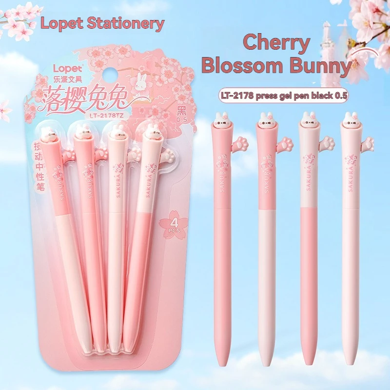4 pcs/set Falling Cherry Rabbit Side Press Neutral Pen Girl Heart High Beauty Press ST Student Specific Brushing Black Pen
4 pcs/set Falling Cherry Rabbit Side Press Neutral Pen Girl Heart High Beauty Press ST Student Specific Brushing Black Pen