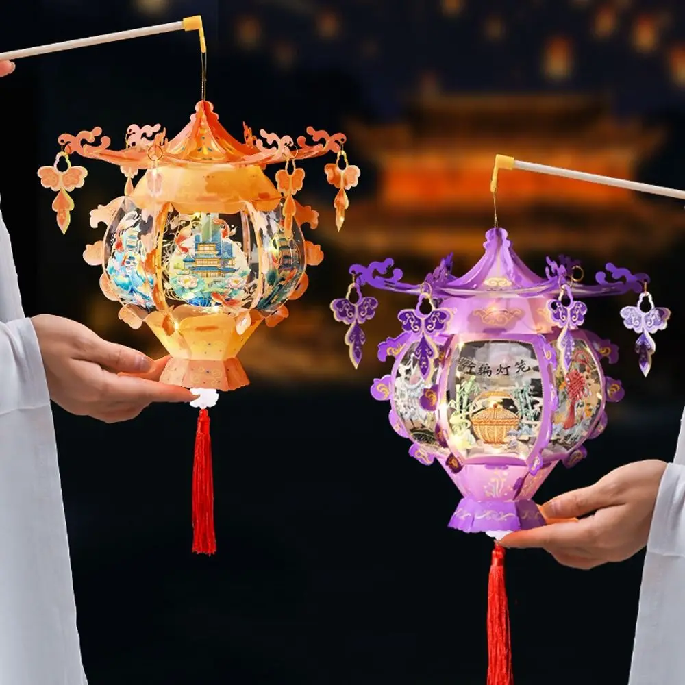 2025 New Mid-Autumn Festival Lantern Handmade DIY Making Material Luminous Chinese Waterproof Blessing Handheld Palace Lantern
2025 New Mid-Autumn Festival Lantern Handmade DIY Making Material Luminous Chinese Waterproof Blessing Handheld Palace Lantern