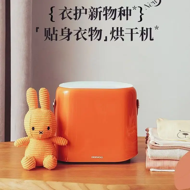 Underwear disinfection machine Underwear sterilization machine Underwear drying and disinfection Household small
Underwear disinfection machine Underwear sterilization machine Underwear drying and disinfection Household small