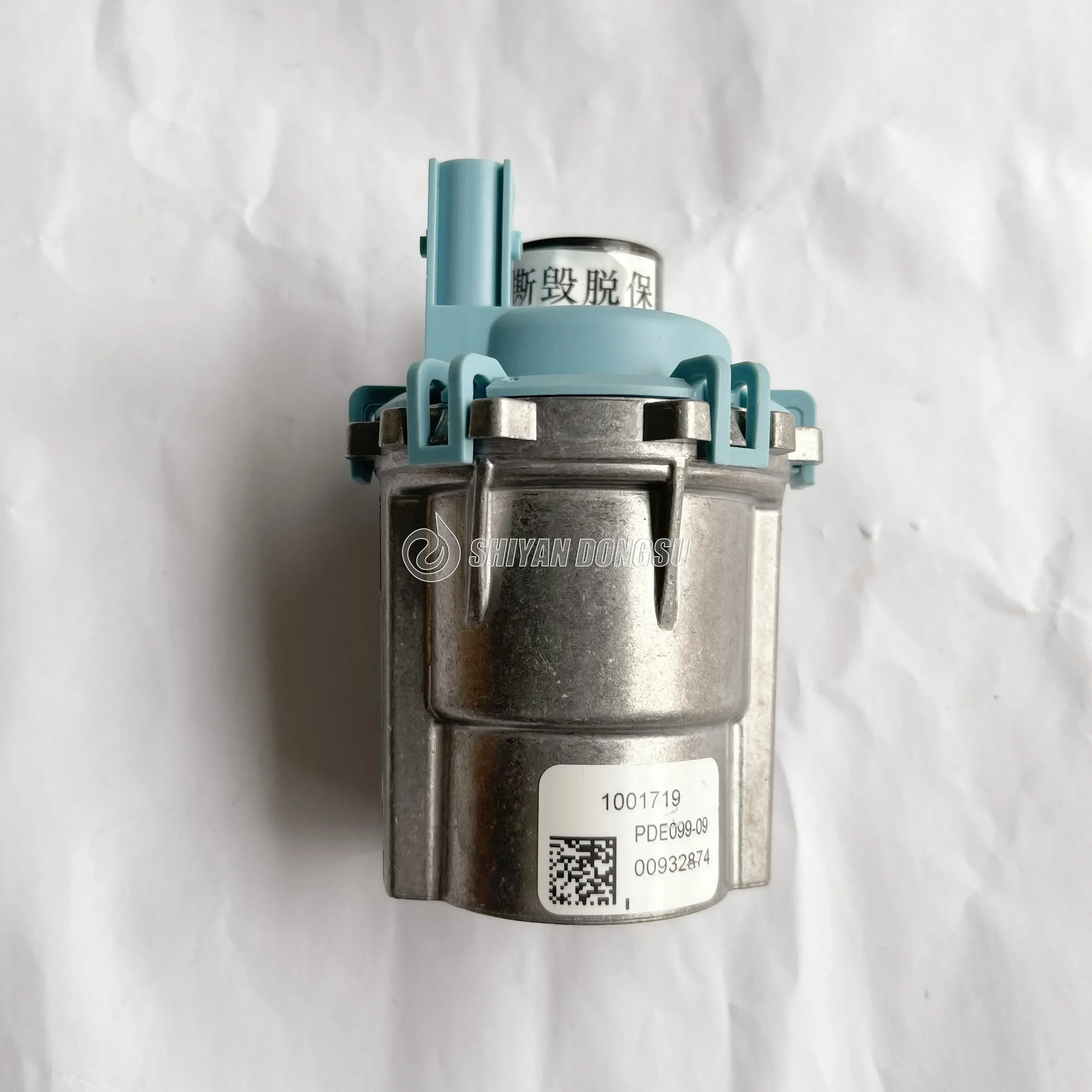 2025 Hot Sale Original SCR Diesel Engine Adblue Urea Pump MOTOR P1205710 PDE034-09 00241827 Urea Pump Motor
2025 Hot Sale Original SCR Diesel Engine Adblue Urea Pump MOTOR P1205710 PDE034-09 00241827 Urea Pump Motor