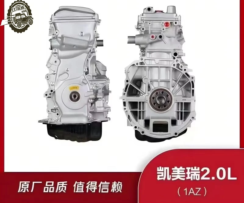 Car Engine Factory Car Engine 1AZ-FE Auto Engine System for Toyota Camry RAV4
Car Engine Factory Car Engine 1AZ-FE Auto Engine System for Toyota Camry RAV4