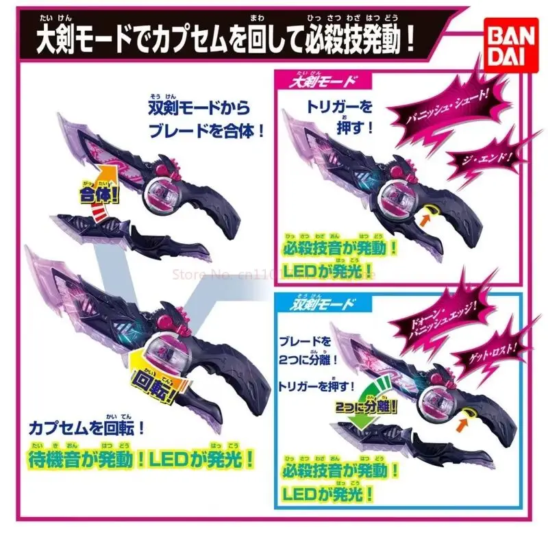Bandai Kamen Rider Zeztz Breakam Dawn 3 Rider Transformer Toy Led Sound Effect Breakam Dawn Toy Collectible Gift Ornaments
Bandai Kamen Rider Zeztz Breakam Dawn 3 Rider Transformer Toy Led Sound Effect Breakam Dawn Toy Collectible Gift Ornaments