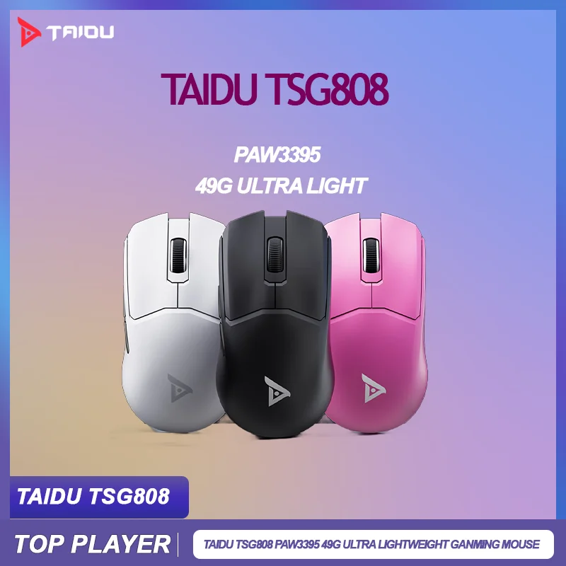 Игровая мышь TAIDU TSG808 PAW3395 49g Ultra светильник 600ips 26000 Dpi, эргономичный симметричный дизайн, три режима Esport
Игровая мышь TAIDU TSG808 PAW3395 49g Ultra светильник 600ips 26000 Dpi, эргономичный симметричный дизайн, три режима Esport