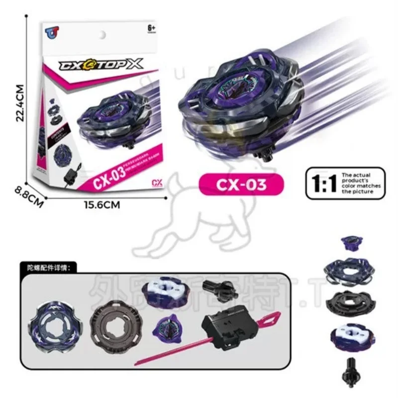 Оригинальный вращающийся гироскоп Takara Tomy CX01 CX02 CX03 CX06 CX08 CX07 Tenma Spinning Top Toys Стартовый набор Коллекционные игрушки
Оригинальный вращающийся гироскоп Takara Tomy CX01 CX02 CX03 CX06 CX08 CX07 Tenma Spinning Top Toys Стартовый набор Коллекционные игрушки