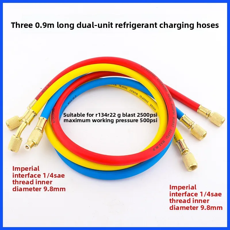 0.9M-1.8M AC Charging Hose Tube Kit Hose Low Loss Fittings for R410R22R134 Refrigerant Air Conditioning Manifold Gauge New
0.9M-1.8M AC Charging Hose Tube Kit Hose Low Loss Fittings for R410R22R134 Refrigerant Air Conditioning Manifold Gauge New