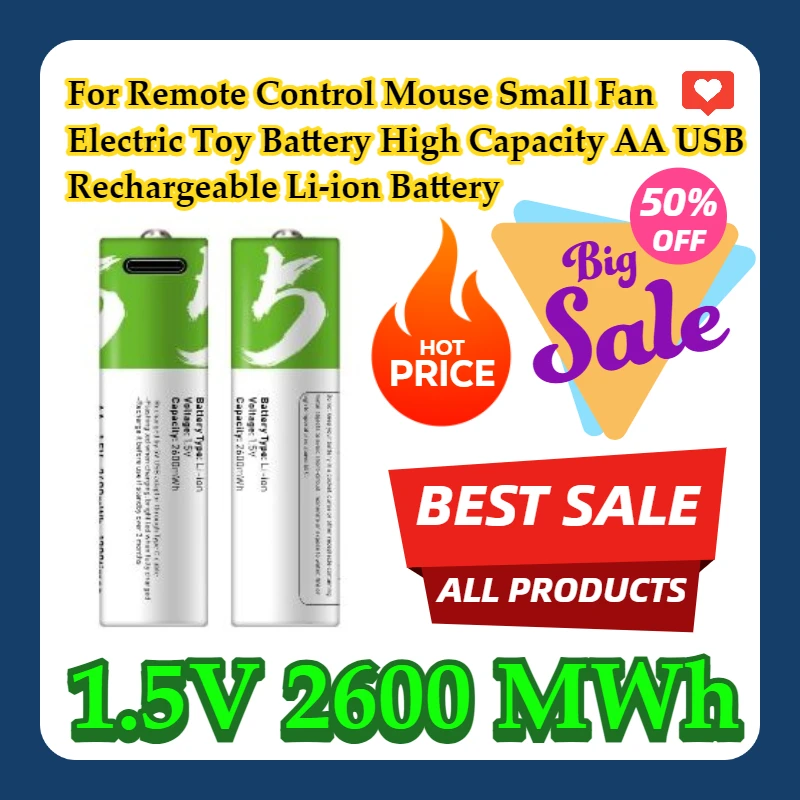Для мыши с дистанционным управлением, небольшой вентилятор, электрическая игрушечная батарея, большая емкость, 1,5 В, AA, 2600 МВтч, USB перезаряжаемая литий-ионная батарея 
Для мыши с дистанционным управлением, небольшой вентилятор, электрическая игрушечная батарея, большая емкость, 1,5 В, AA, 2600 МВтч, USB перезаряжаемая литий-ионная батарея