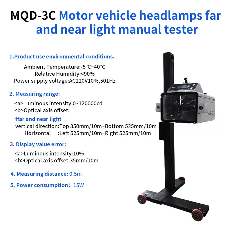MQD-3C Motor Vehicle Headlight Manual Detector Headlight Detector, Light Detector
MQD-3C Motor Vehicle Headlight Manual Detector Headlight Detector, Light Detector