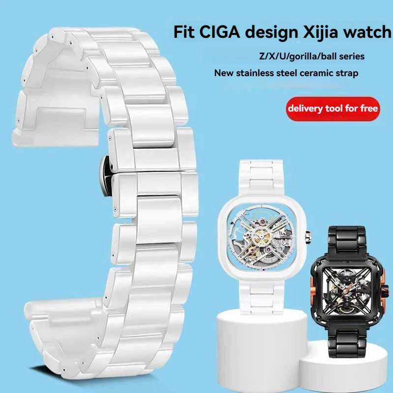 Керамический ремешок 22 мм с жемчужным эффектом для часов CIGA Design Xijia, мужской и женский, серии U/Z/X/C, красивый стальной ремешок для часов с нефритовым отливом
Керамический ремешок 22 мм с жемчужным эффектом для часов CIGA Design Xijia, мужской и женский, серии U/Z/X/C, красивый стальной ремешок для часов с нефритовым отливом