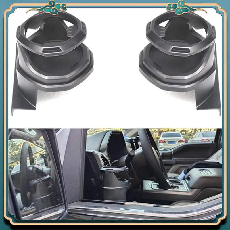 Latest Right Multi-Function Car Window Cup Holder For Ford F150 2015-2023 Modified Accessor Accessories
Latest Right Multi-Function Car Window Cup Holder For Ford F150 2015-2023 Modified Accessor Accessories