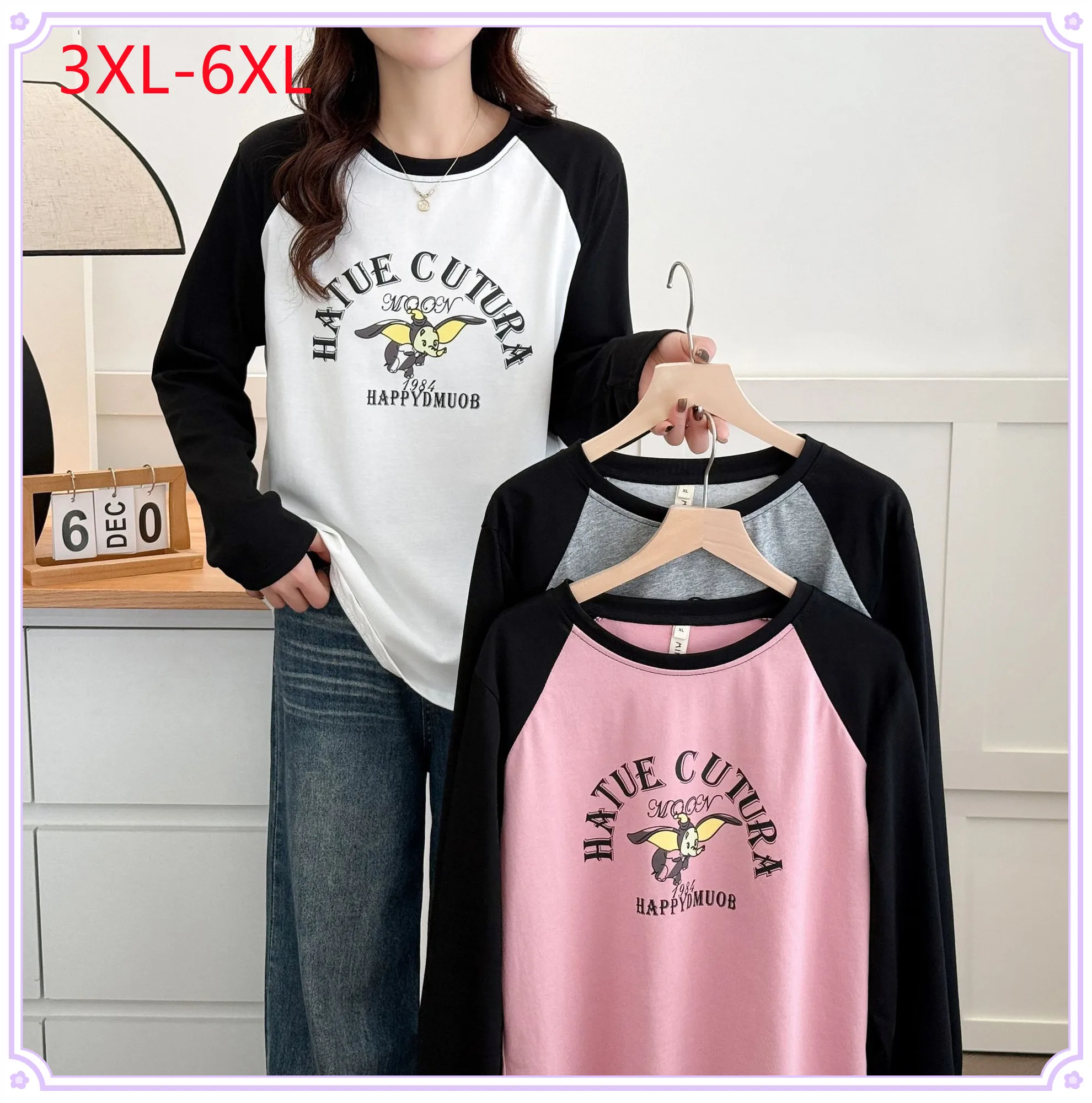 New 2025 Ladies Spring Autumn Plus Size tops For Women Large Size Long Sleeve O-neck Print T-shirt 3XL 4XL 5XL 6XL
New 2025 Ladies Spring Autumn Plus Size tops For Women Large Size Long Sleeve O-neck Print T-shirt 3XL 4XL 5XL 6XL