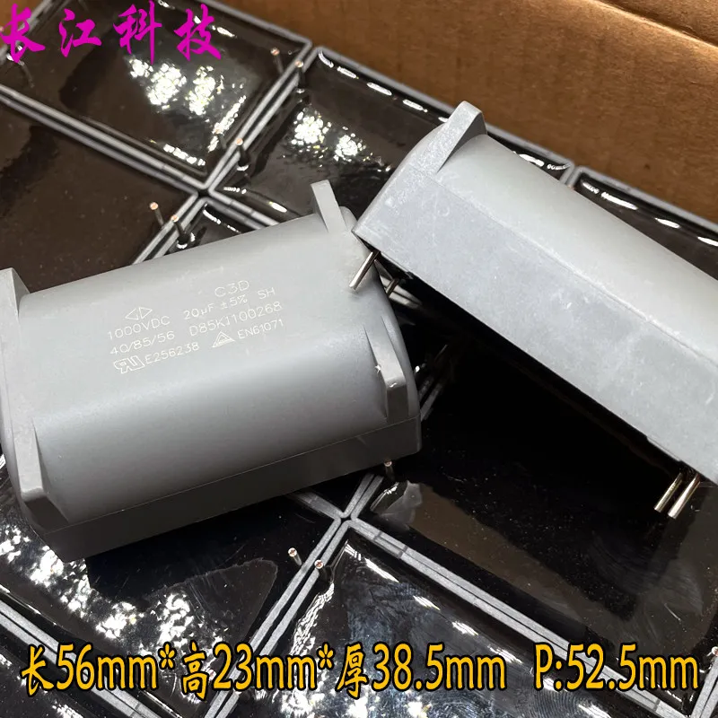 5 шт./ MKP 20uf 206 1000v 1kv защитный конденсатор C3D3A206J D3D
5 шт./ MKP 20uf 206 1000v 1kv защитный конденсатор C3D3A206J D3D