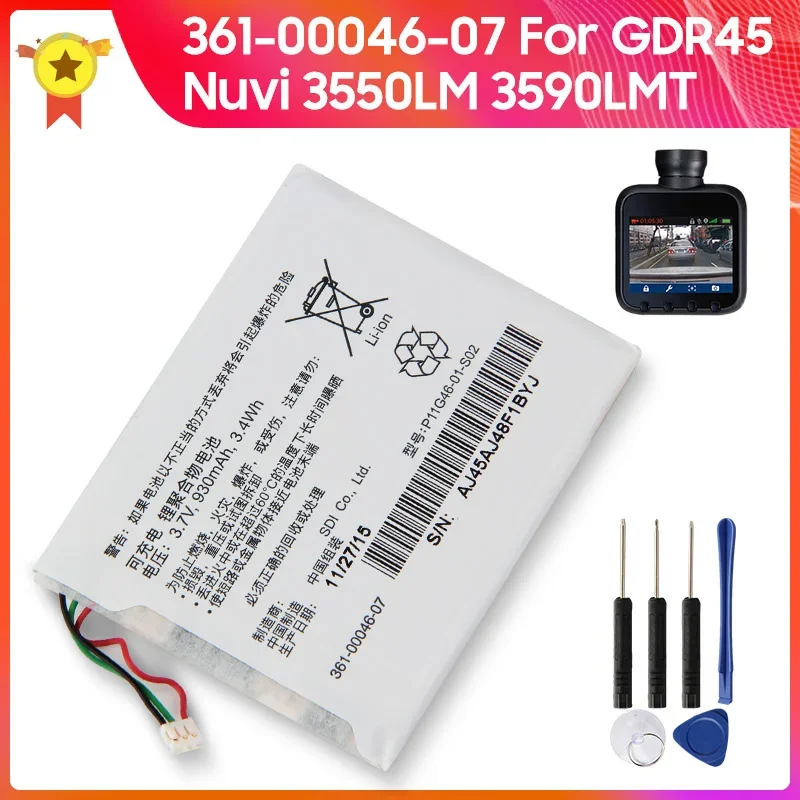 Replacement Battery 361-00046-07 930mAh For Garmin GDR45 Nuvi 3550LM 3590LMT High Quality Batteries With Tool
Replacement Battery 361-00046-07 930mAh For Garmin GDR45 Nuvi 3550LM 3590LMT High Quality Batteries With Tool