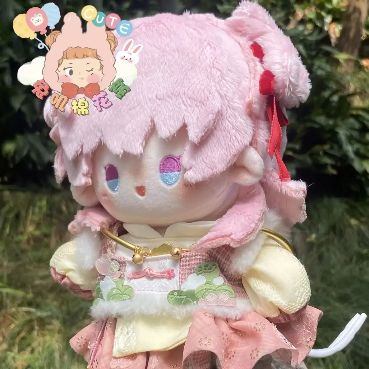 Игра Honkai: Star Rail 7 марта Аниме Косплей Плюшевая кукла Body Dress Up Мягкие игрушки Красивые куклы Фигурки Рождественский подарок 20 см
Игра Honkai: Star Rail 7 марта Аниме Косплей Плюшевая кукла Body Dress Up Мягкие игрушки Красивые куклы Фигурки Рождественский подарок 20 см