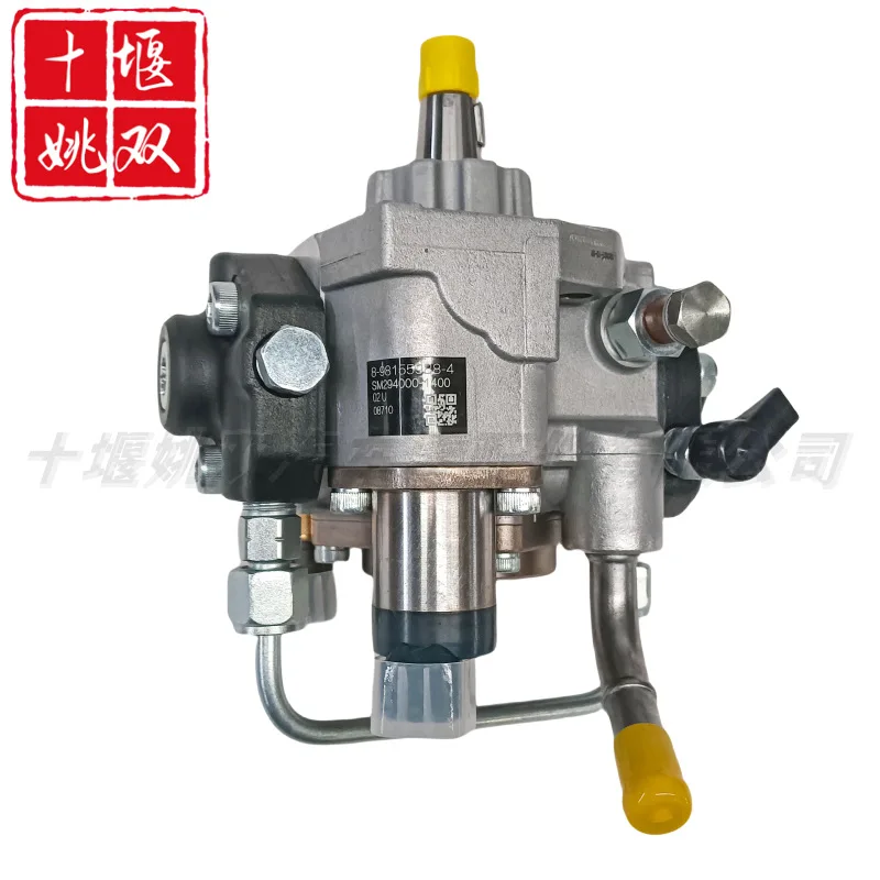 294000-1400 High-quality Common Rail Fuel Injection Pump For Automotive Engine Parts, Fuel Injection Pump Assembly
294000-1400 High-quality Common Rail Fuel Injection Pump For Automotive Engine Parts, Fuel Injection Pump Assembly